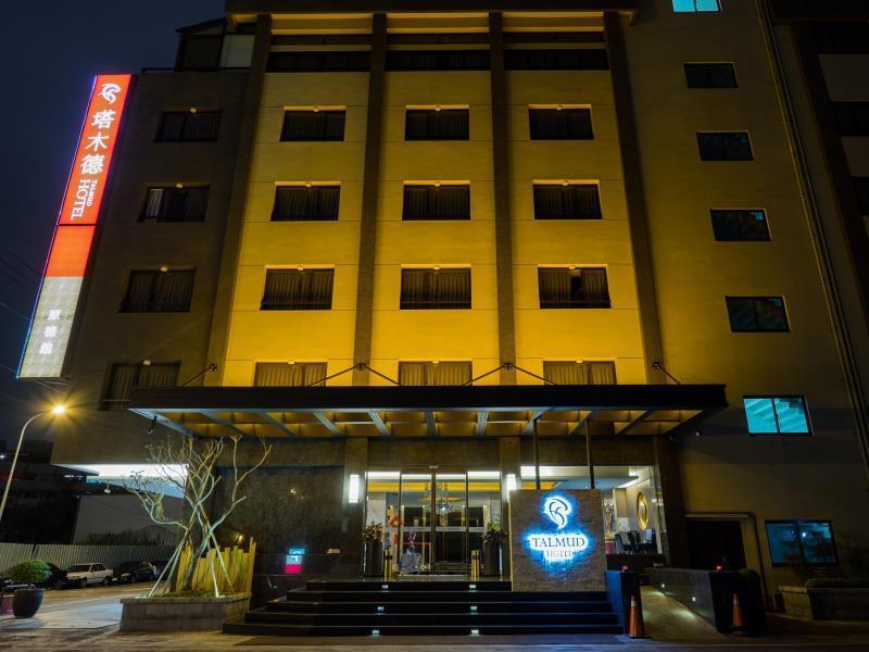 Talmud Hotel Taichung Luaran gambar