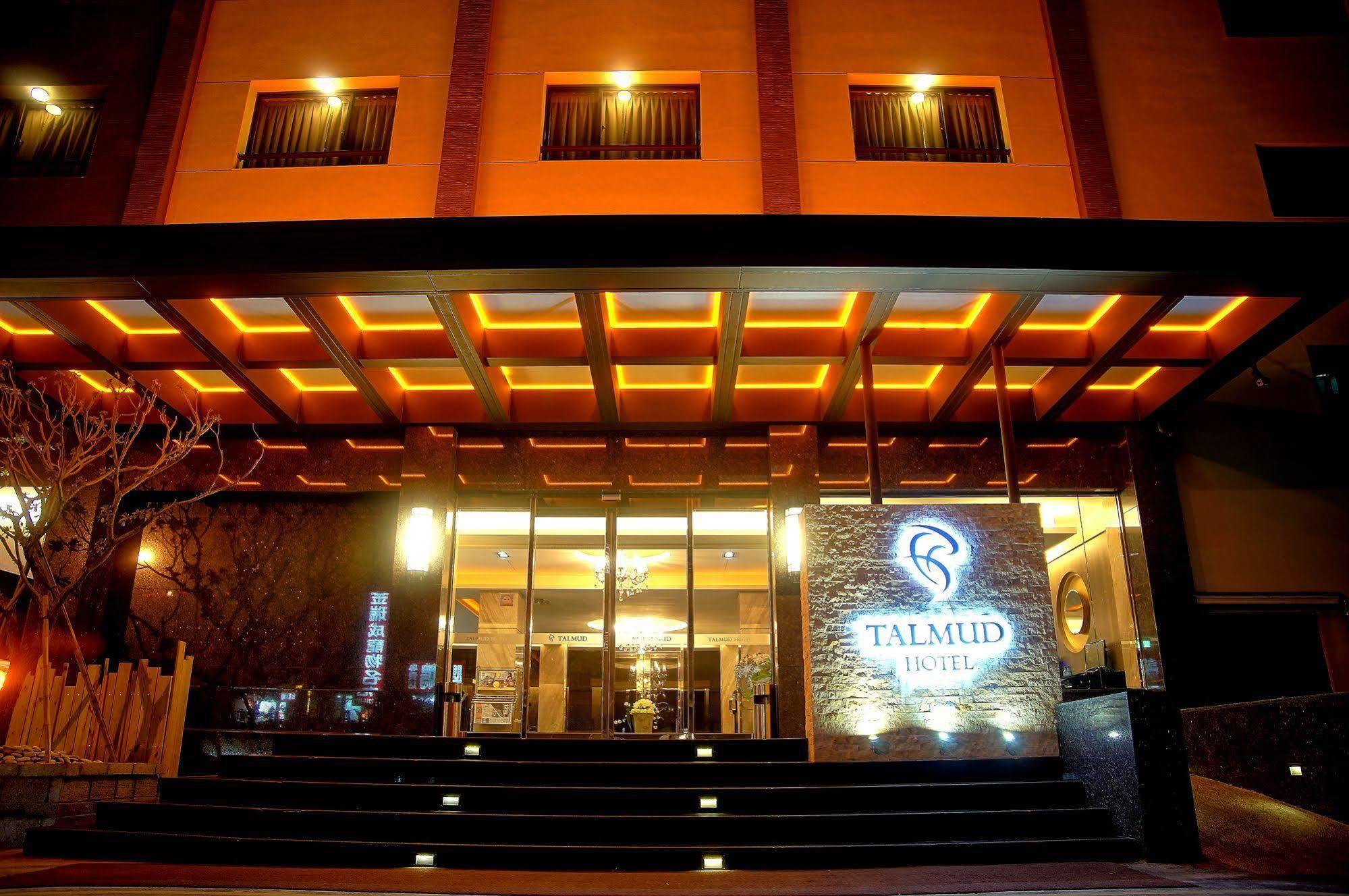 Talmud Hotel Taichung Luaran gambar